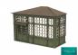 Preview: Anlagen-Architekt - 1912 - Wintergarten / Stellwerksanbau (Bausatz) - Spur TT